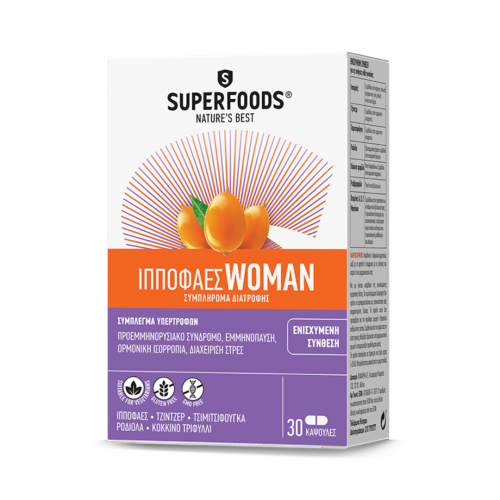 Superfoods Ιπποφαές Woman 30 κάψουλες